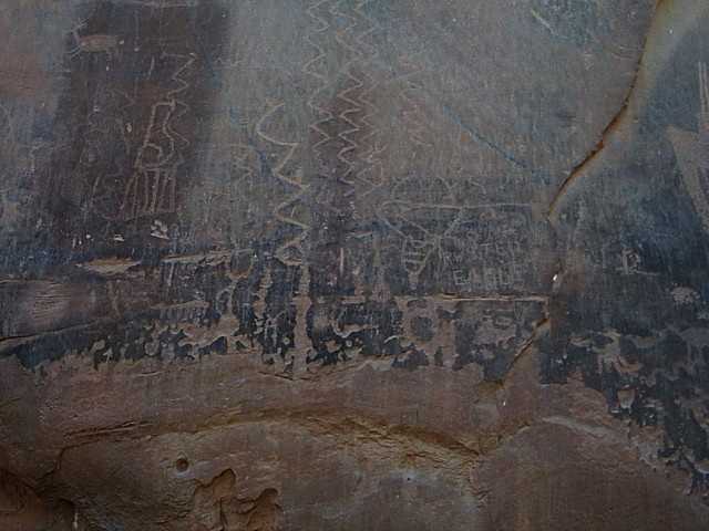 Moonflower Petroglyphs