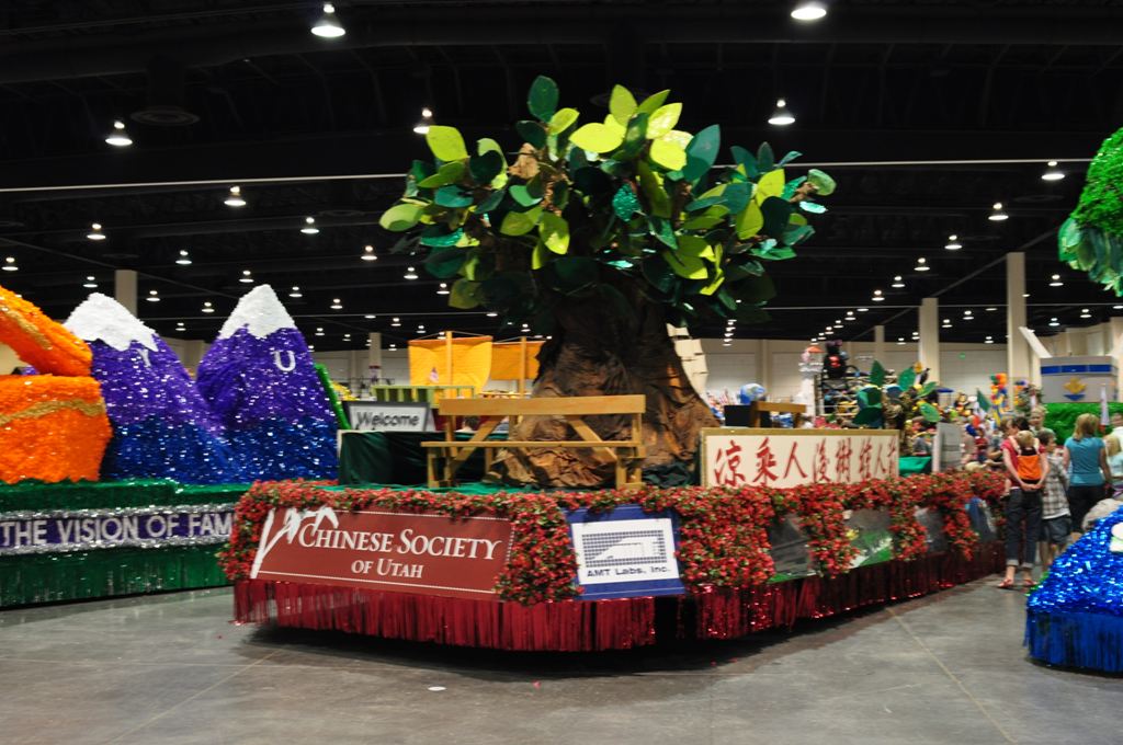 Chinese Society Float