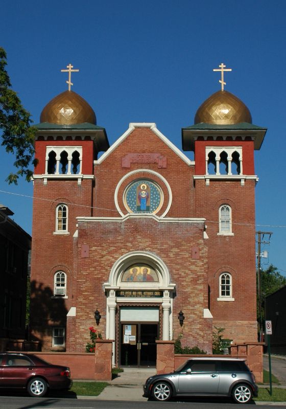 Saint Peters and Paul Orthodox Church